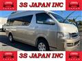 2009 Toyota Hiace Wagon