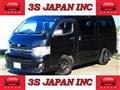 2010 Toyota Hiace Wagon