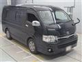 2013 Toyota Hiace Wagon