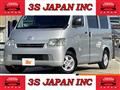 2014 Toyota Liteace Van