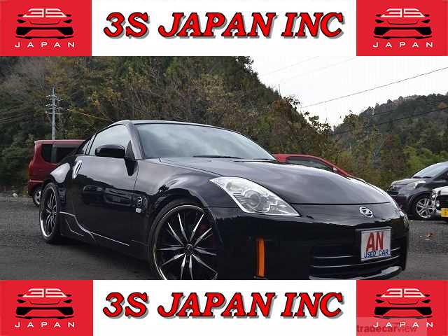 2007 Nissan Fairlady Z