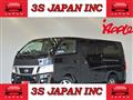 2014 Nissan NV350 Caravan