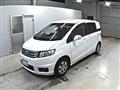 2014 Honda Freed Spike