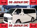 2017 Toyota Hiace