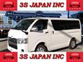 2017 Toyota Hiace Van