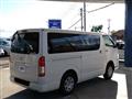 2017 Toyota Hiace Van