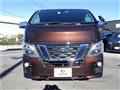 2018 Nissan NV350 Caravan