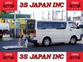 2016 Toyota Hiace Van