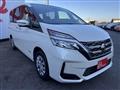 2019 Nissan Serena