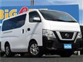 2018 Nissan NV350 Caravan