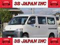 2016 Toyota Townace Van