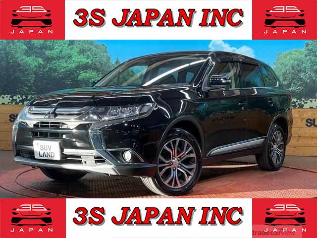 2017 Mitsubishi Outlander