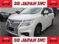 2018 Nissan Elgrand