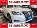 2015 Toyota Crown Hybrid