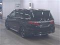 2017 Honda Odyssey Hybrid