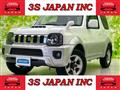 2016 Suzuki Jimny Sierra