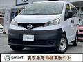 2018 Nissan NV200 VANETTE