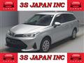 2017 Toyota Corolla Fielder