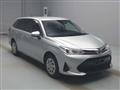 2017 Toyota Corolla Fielder