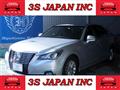 2017 Toyota Crown Hybrid