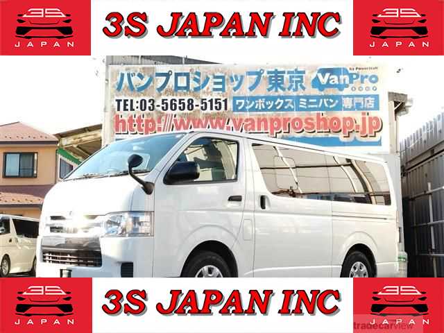 2019 Toyota Hiace