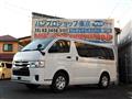 2019 Toyota Hiace