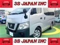 2018 Nissan NV350 Caravan