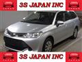 2017 Toyota Corolla Fielder