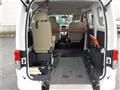 2015 Nissan NV200 VANETTE