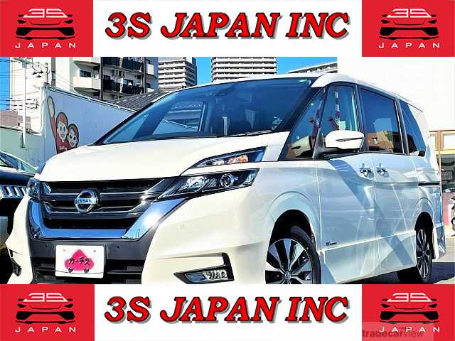 2018 Nissan Serena