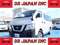 2020 Nissan NV350 Caravan