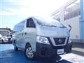 2020 Nissan NV350 Caravan