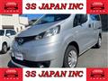 2017 Nissan NV200 VANETTE