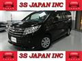 2016 Toyota Noah