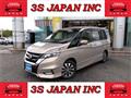 2018 Nissan Serena