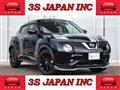 2019 Nissan Juke