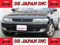 1992 Toyota Chaser