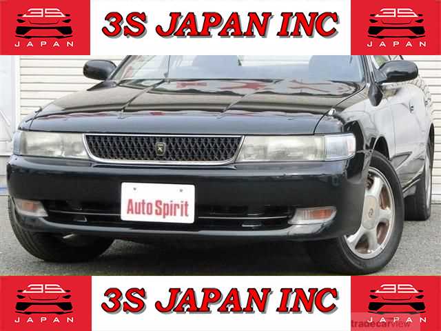 1992 Toyota Chaser