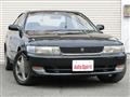 1992 Toyota Chaser