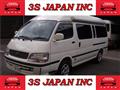 1997 Toyota Hiace