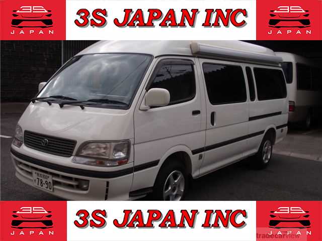 1997 Toyota Hiace