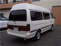 1997 Toyota Hiace