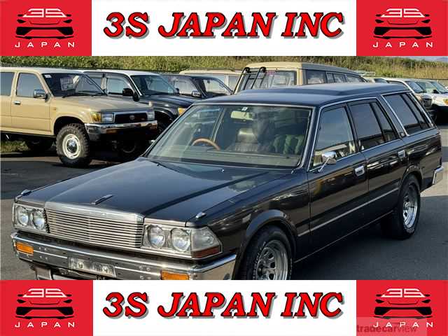 1996 Nissan Cedric Van