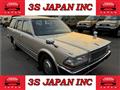 1999 Nissan Cedric Van