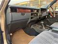 1999 Nissan Cedric Van