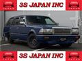 1996 Nissan Cedric Wagon