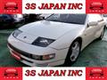 1993 Nissan Fairlady Z