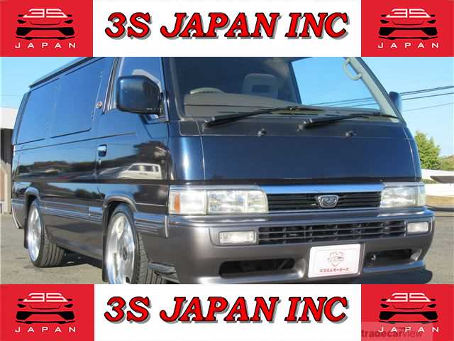 1993 Nissan Homy Coach