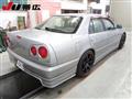 1998 Nissan Skyline