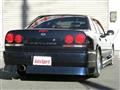 1999 Nissan Skyline